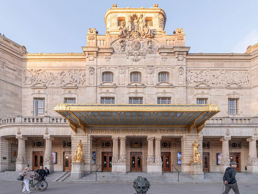 Stockholm Kungliga Dramatiska Teatern